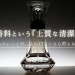 テラサン紹介記事イメージアイキャッチ
