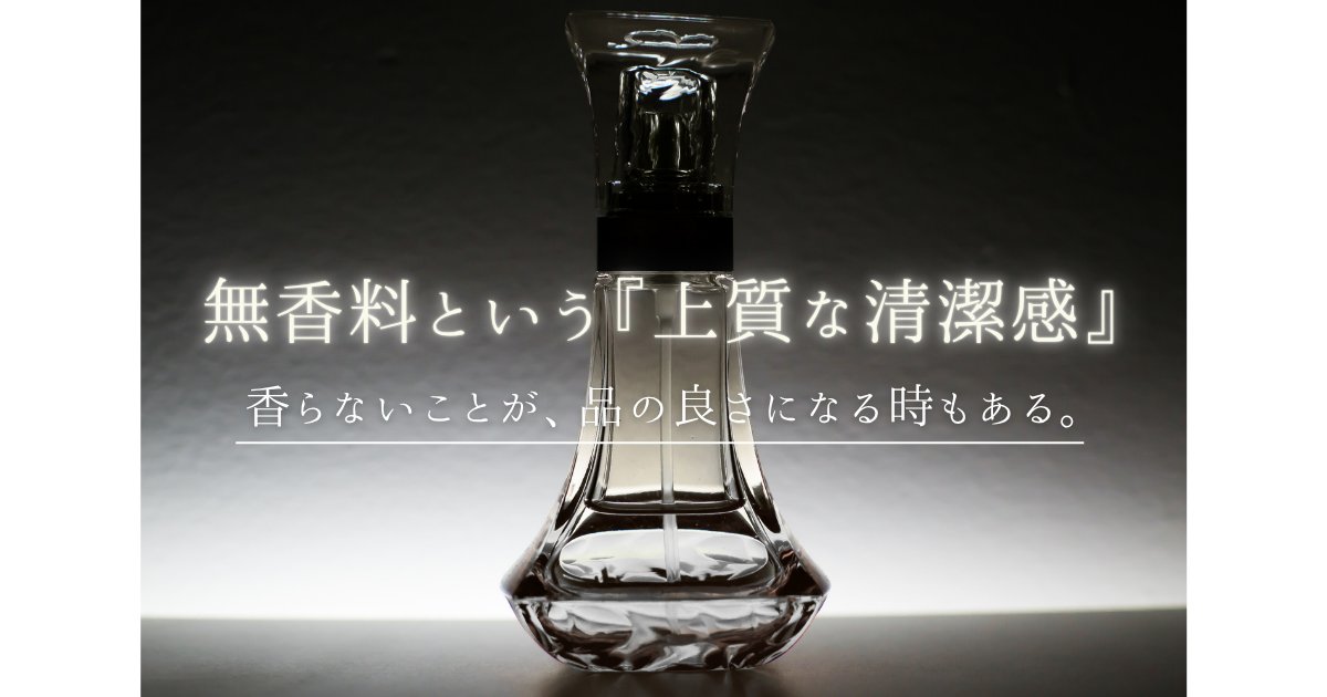 テラサン紹介記事イメージアイキャッチ